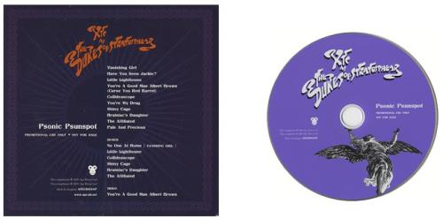 The Dukes Of Stratosphear Psonic Psunspot UK Promo CD album (CDLP